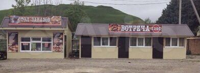 Общепит, 2.5 м²