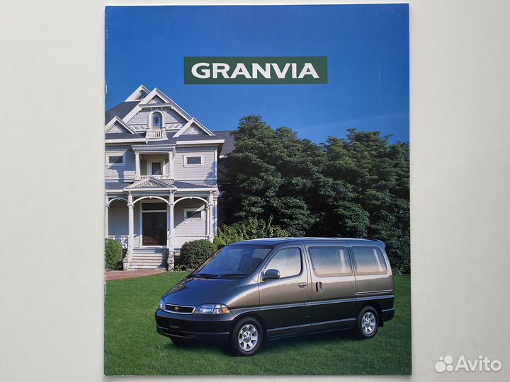 Дилерские каталоги Toyota Granvia 1995 Япония