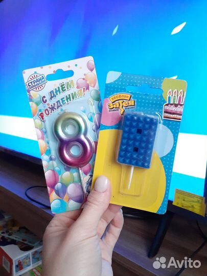 Цифра 8 на день рождения