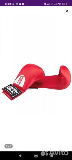 Перчатки для тхэквондо