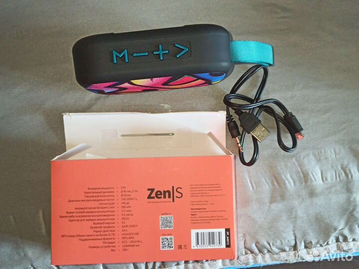 Портативная колонка