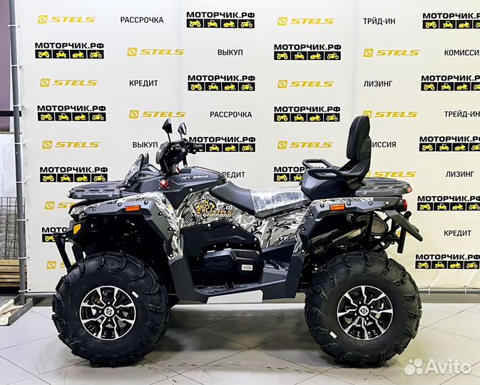 Квадроцикл Stels 850 Guepard PRO EPS CVTech 2.0