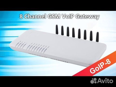 Voip GSM шлюз goip 8 объявление продам