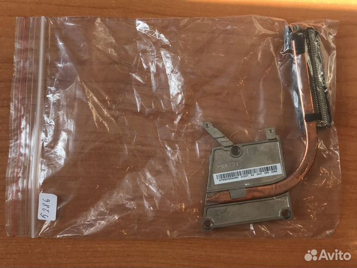 Система охлаждения для ноутбука