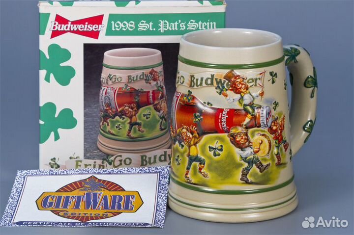 Керамические Пивные Кружки 