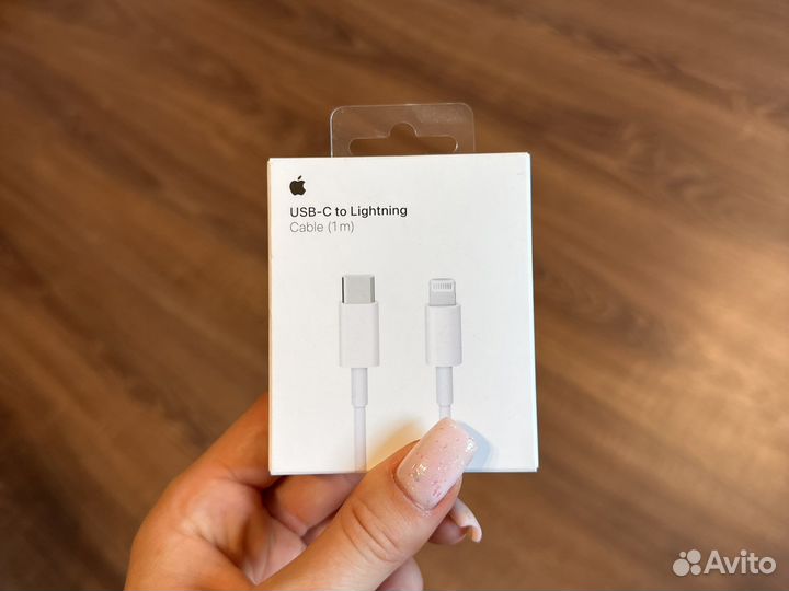 Кабель apple lightning usb c