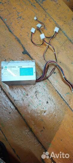 Продам блок питания