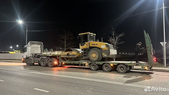 Услуги трала