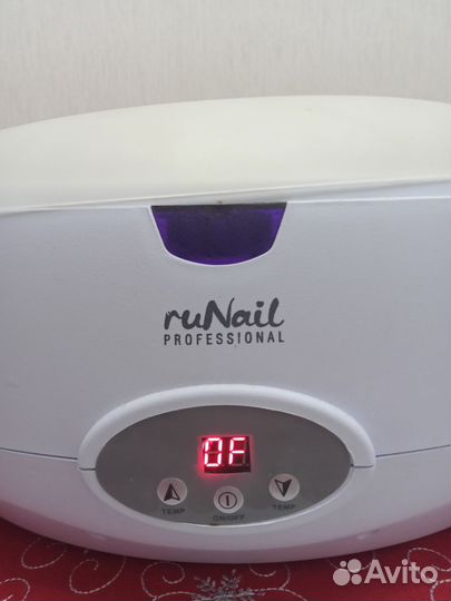 Парафиновая ванночка для рук и ног