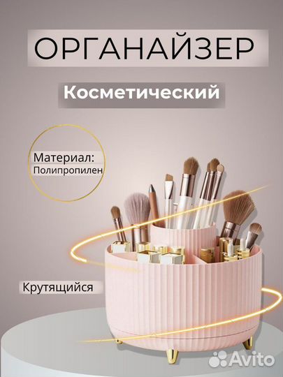 Инфографика для маркетплейсов wildberries ozon