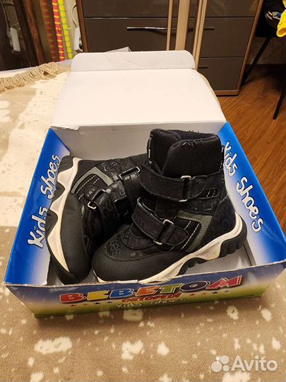 Ботинки зимние детские