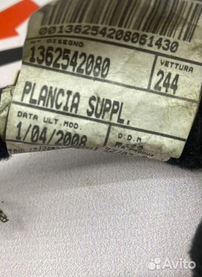 Проводка салона правая Fiat Ducato фургон (244)