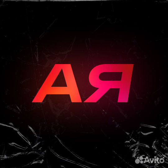 Корпус термостата алюминий