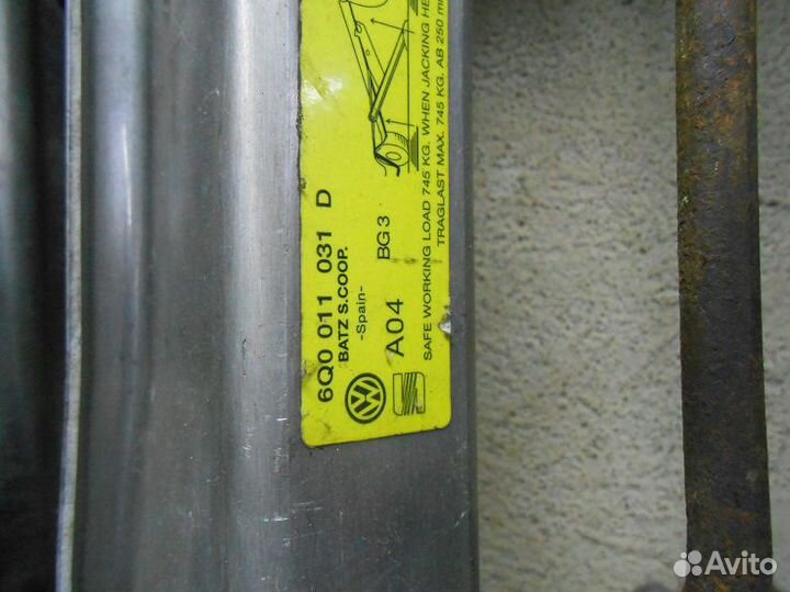 Домкрат Audi Vw
