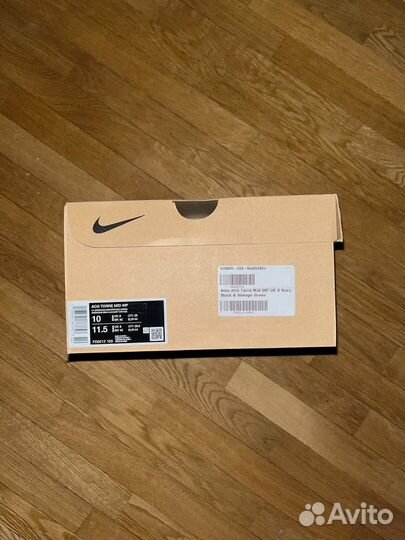 Nike ACG Torre MID WP orewood BRN / Vintage