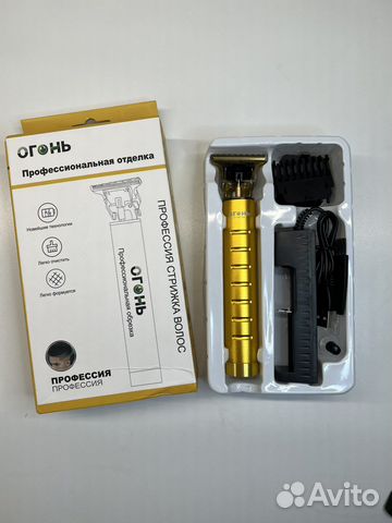 Машинка для стрижки волос триммер Огонь новый