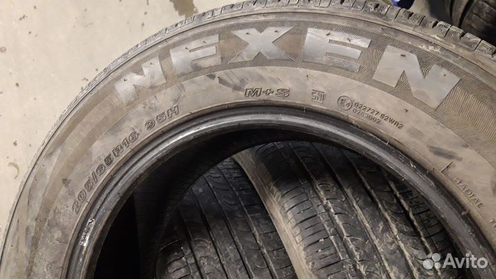 Nexen Classe Premiere CP672 205/65 R16