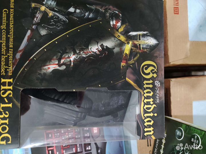 Игровой набор: мышь, клавиатура, наушники