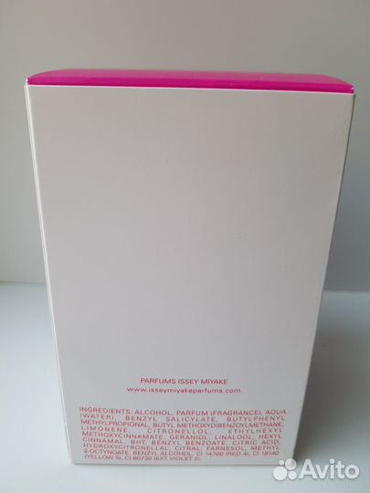 Issey Miyake Pleats Please туалетная вода