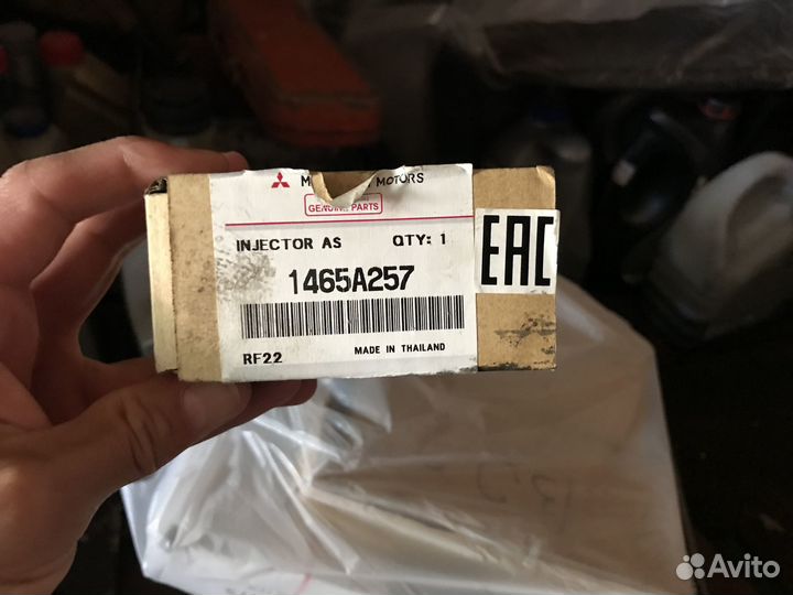 Форсунка дизельная Митсубиши Паджеро 1465А257