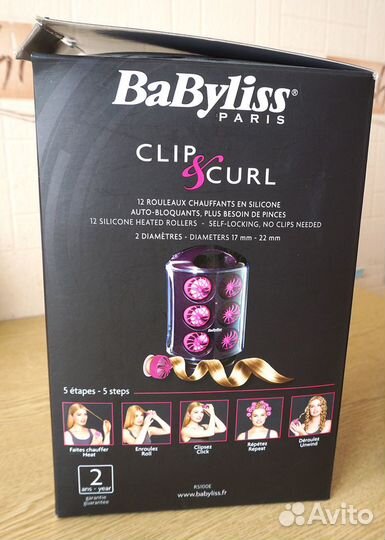 Бигуди BaByliss