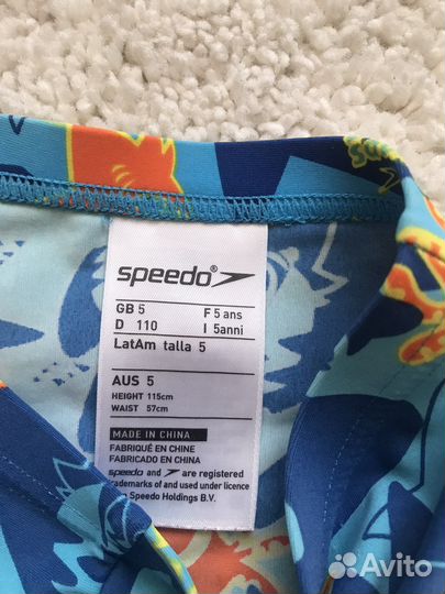 Плавки speedo 110 на мальчика