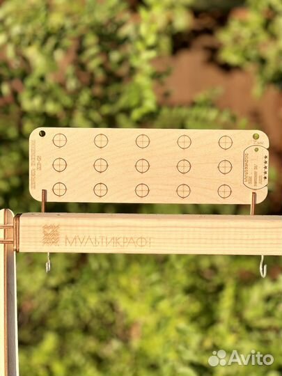 Мишень для стрельбы из пневматики мк-15