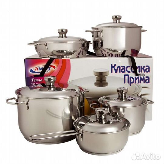 Набор Амет посуды 10 предметов