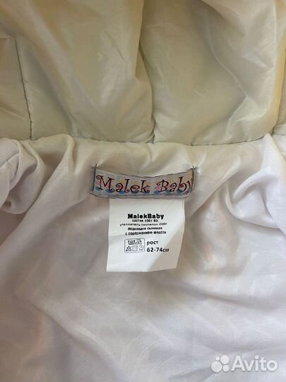 Детская одежда для девочек