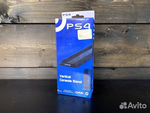 Вертикальная подставка для Playstation 4