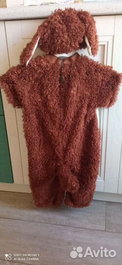 Карнавальный костюм Щенок