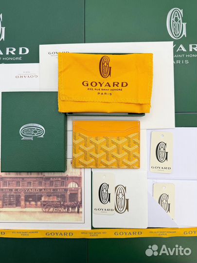 Картхолдер Goyard Saint Sulpice желтый