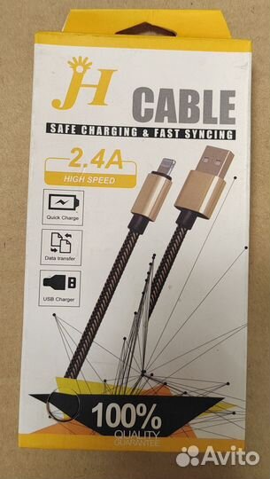 Зарядка, Чехол, Держатель для авто