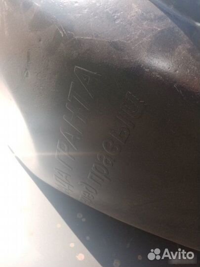 Подкрылок передний правый LADA Granta 2015