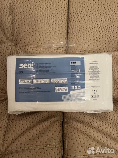 Памперсы для взрослых Seni 2