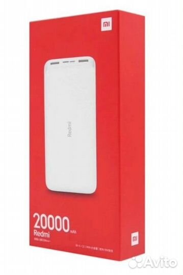 Внешний аккумулятор 10000/20000 mAh