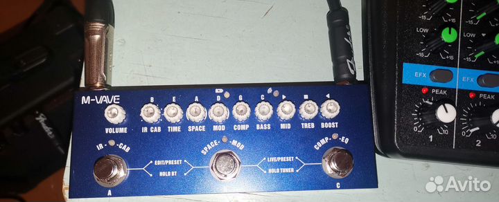 Гитарный процессор