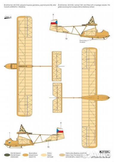 Сборная модель самолета Special Hobby SH72269