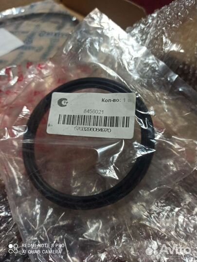 Комплект грм