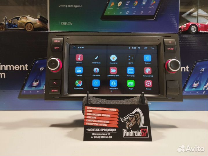 Магнитола Ford 2gb 32gb