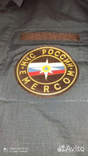Спецодежда 52р Мчс форма новая