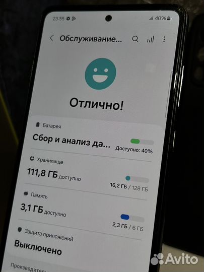 Samsung Galaxy A72, 6/128 ГБ