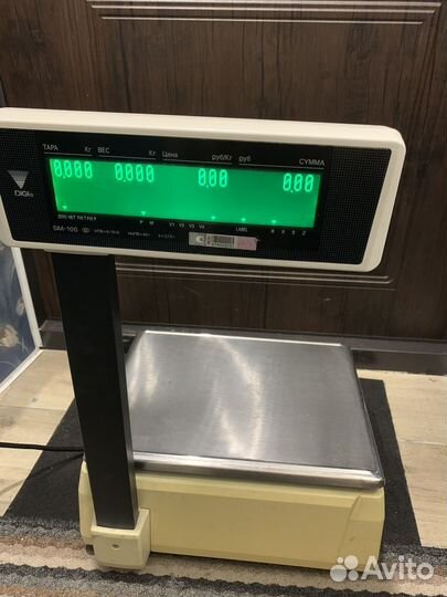 Весы настольные б/у