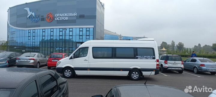 Заказ Автобусов и легковых авто,перегон автомобиле