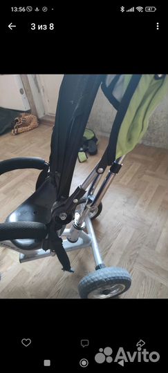 Велосипед трёхколёсный-коляска