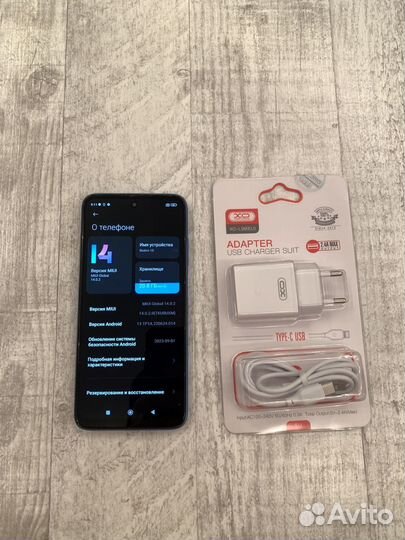 Xiaomi Redmi 10, 4/64 ГБ