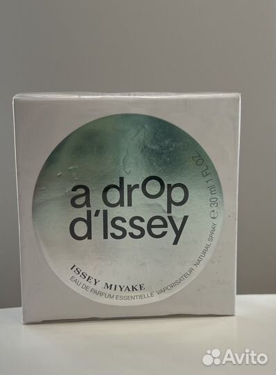 Парфюм Issey Miyake новый оригинал
