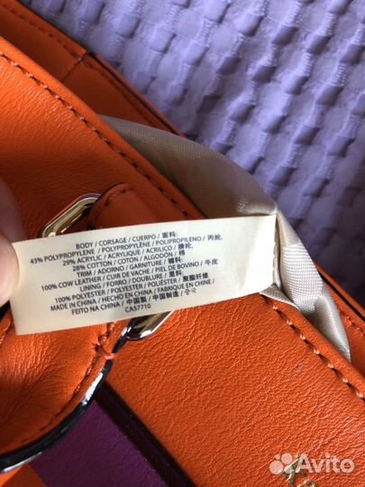 Сумка Kate spade colorblock