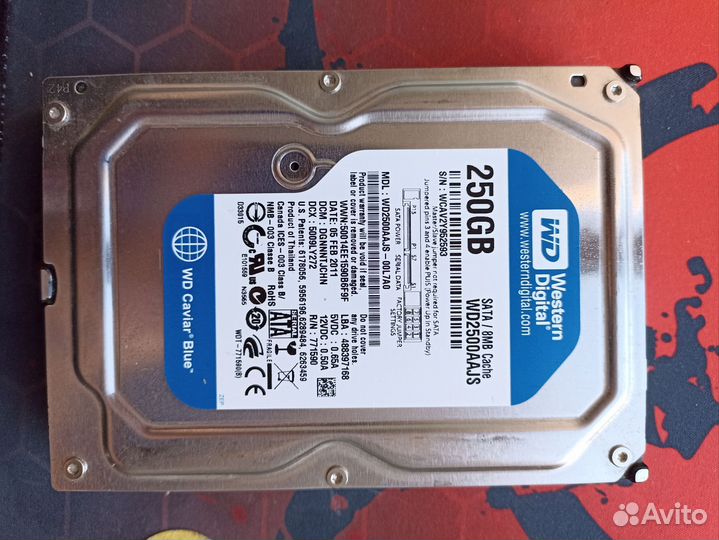 Жесткий диск