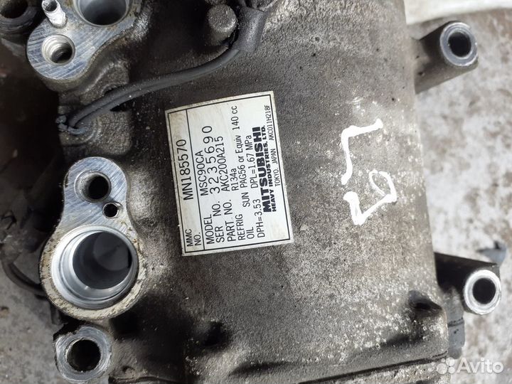 Компресор кондиционера Mitsubishi Lancer 9